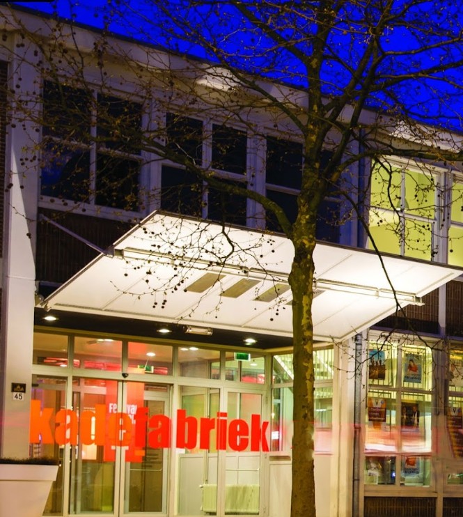 verkadefabriek.jpg title = 